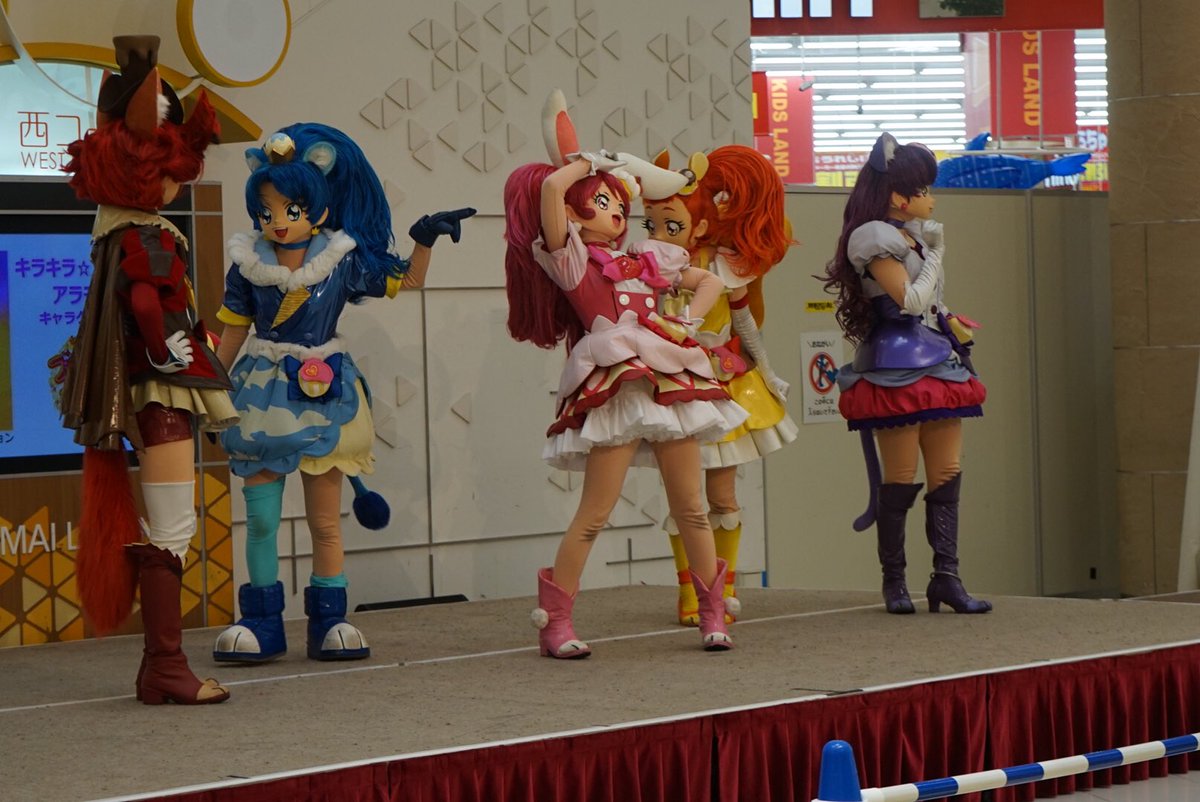 なかけん A Twitter イオンモール羽生での キラキラ プリキュアアラモード ショー報告 24 初めての屋内でのプリアラショー ホイップとショコラに絡むジェラート ネタになる動きなど よみうりランドとはまた違った面白味があったショーでした ありがとう なかけん A Twitter イオンモール羽生での キラキラ プリキュアアラモード ショー報告 24 初めての屋内でのプリアラショー ホイップとショコラに絡むジェラート ネタになる動きなど よみうりランドとはまた違った面白味があったショーでした ありがとう