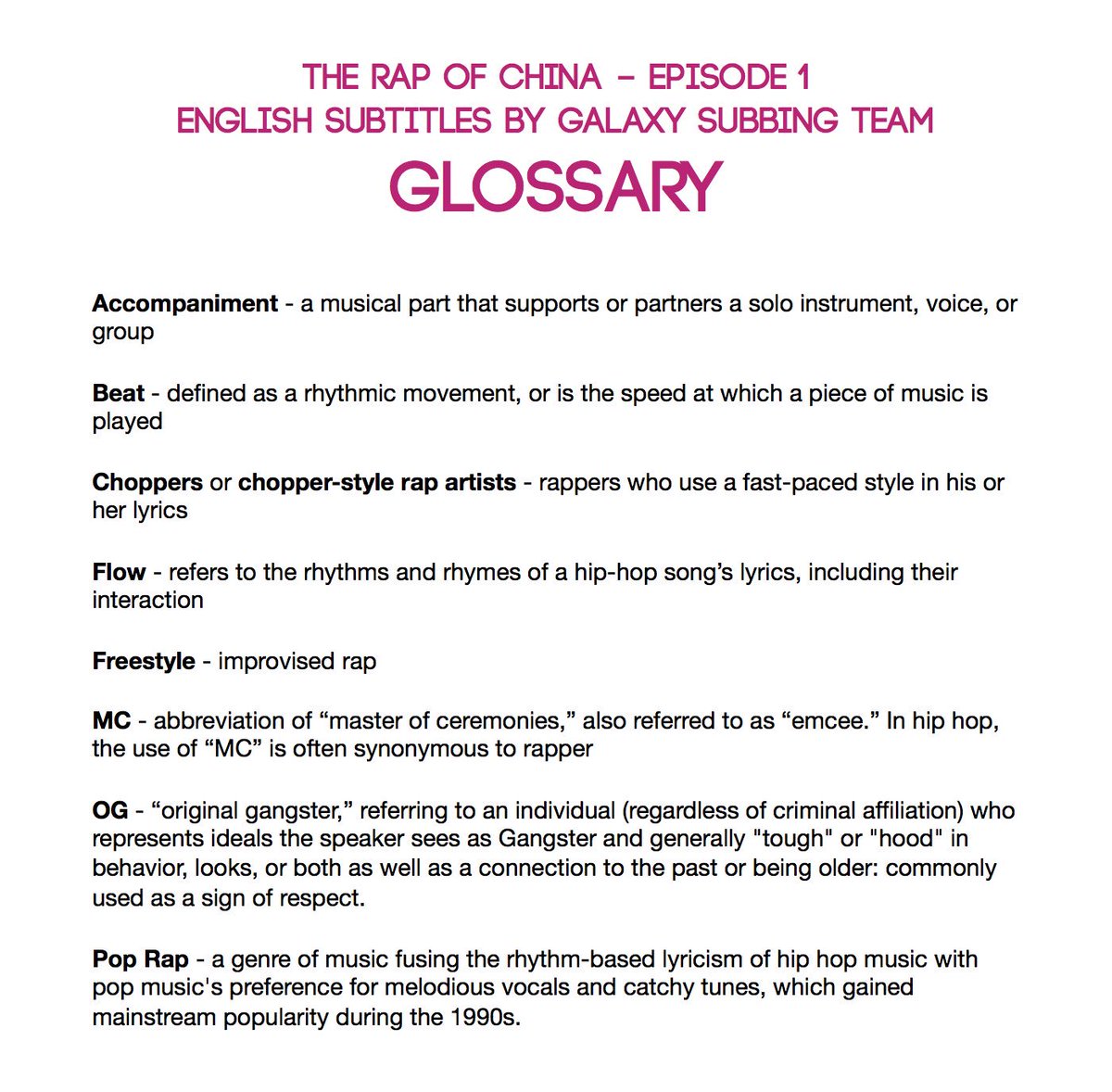 Galaxy Subbing Team The Rap Of China Episode 1 Glossary Galaxy Subbing Team The Rap Of China Episode 1 Glossary