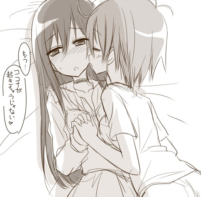 ぱぴみみ 