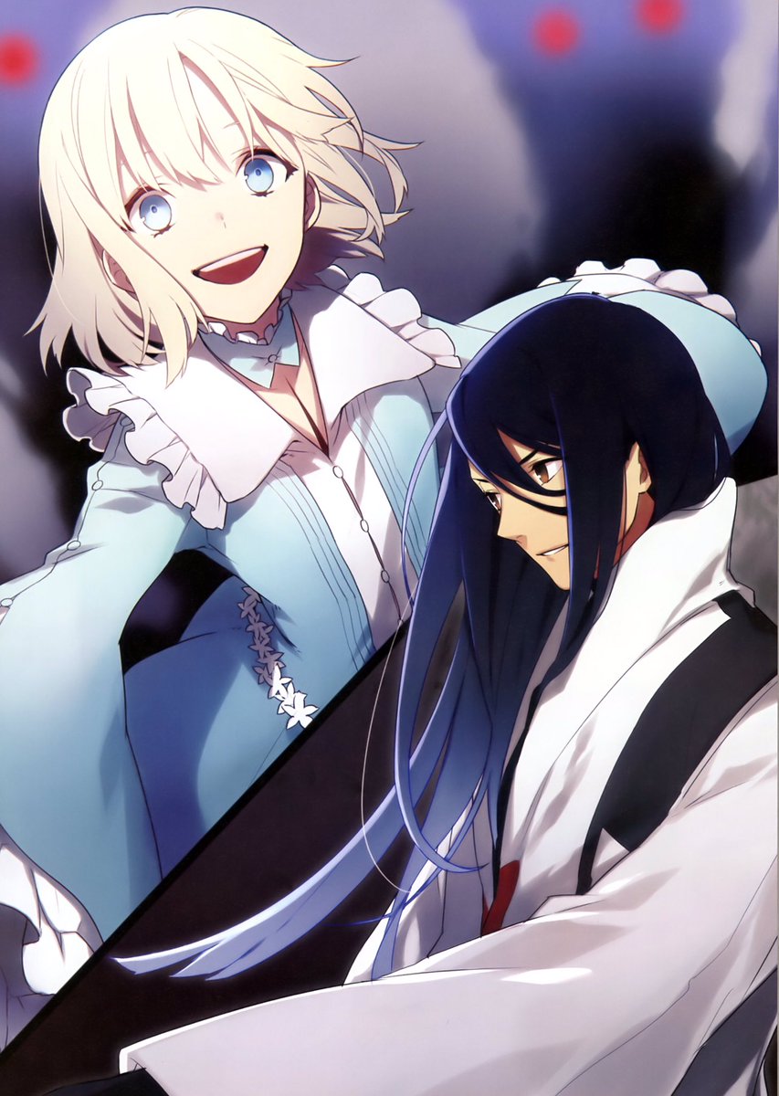 テディ Lemi Twitterissa はい 美沙夜誰って人の為に パラケルススが言ってる美沙夜ぁ って子はこの子です 裏切った理由は4枚目 Fatego Fgo Fateprototype 蒼銀のフラグメンツ テディ Lemi Twitterissa はい 美沙夜誰って人の為に パラケルススが言ってる美沙夜ぁ って子はこの子です 裏切った理由は4枚目 Fatego Fgo Fateprototype 蒼銀のフラグメンツ