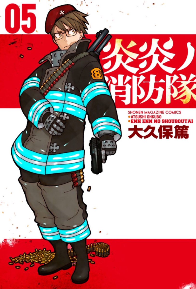 Shu Manlabo Shu Twitter