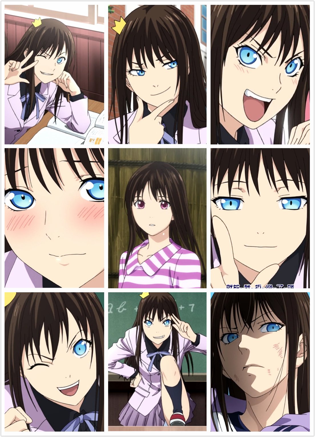 ジェンジェン Twitter પર ひよりん お誕生日おめでとうございます ノラガミ 壱岐ひより 夜ト神憑りver T Co 5yxmhomkdf Twitter ジェンジェン Twitter પર ひよりん お誕生日おめでとうございます ノラガミ 壱岐ひより 夜ト神憑りver T Co 5yxmhomkdf Twitter