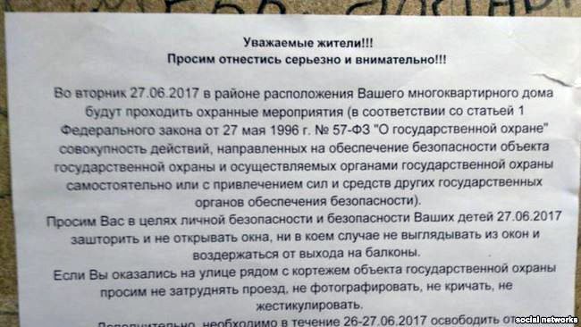 Посмотреть изображение в Твиттере Посмотреть изображение в Твиттере