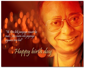 Happy birthday R.D.Burman ( Pancham Da)----the greatest music maestro of all times 