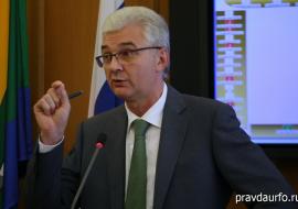 ГОРДУМА НЕ УВИДЕЛА ЗАСЛУГ ЯКОБА В РАЗВИТИИ ЕКАТЕРИНБУРГА.
pravdaurfo.ru/news/154225-go…