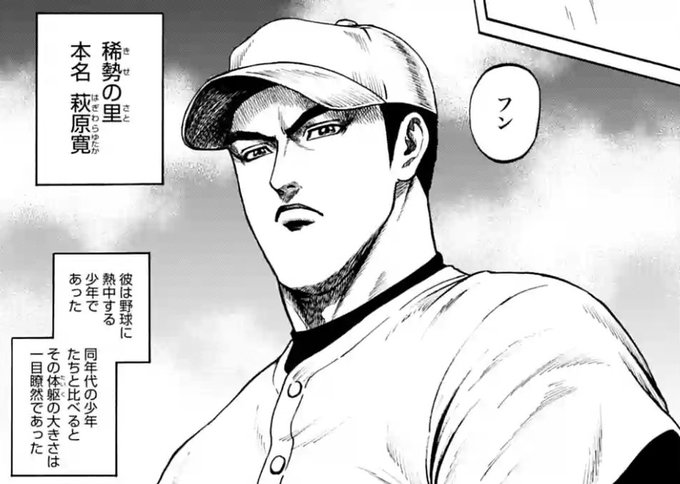 ハナモ 入院中 Hanamoro 17年06月 Twilog