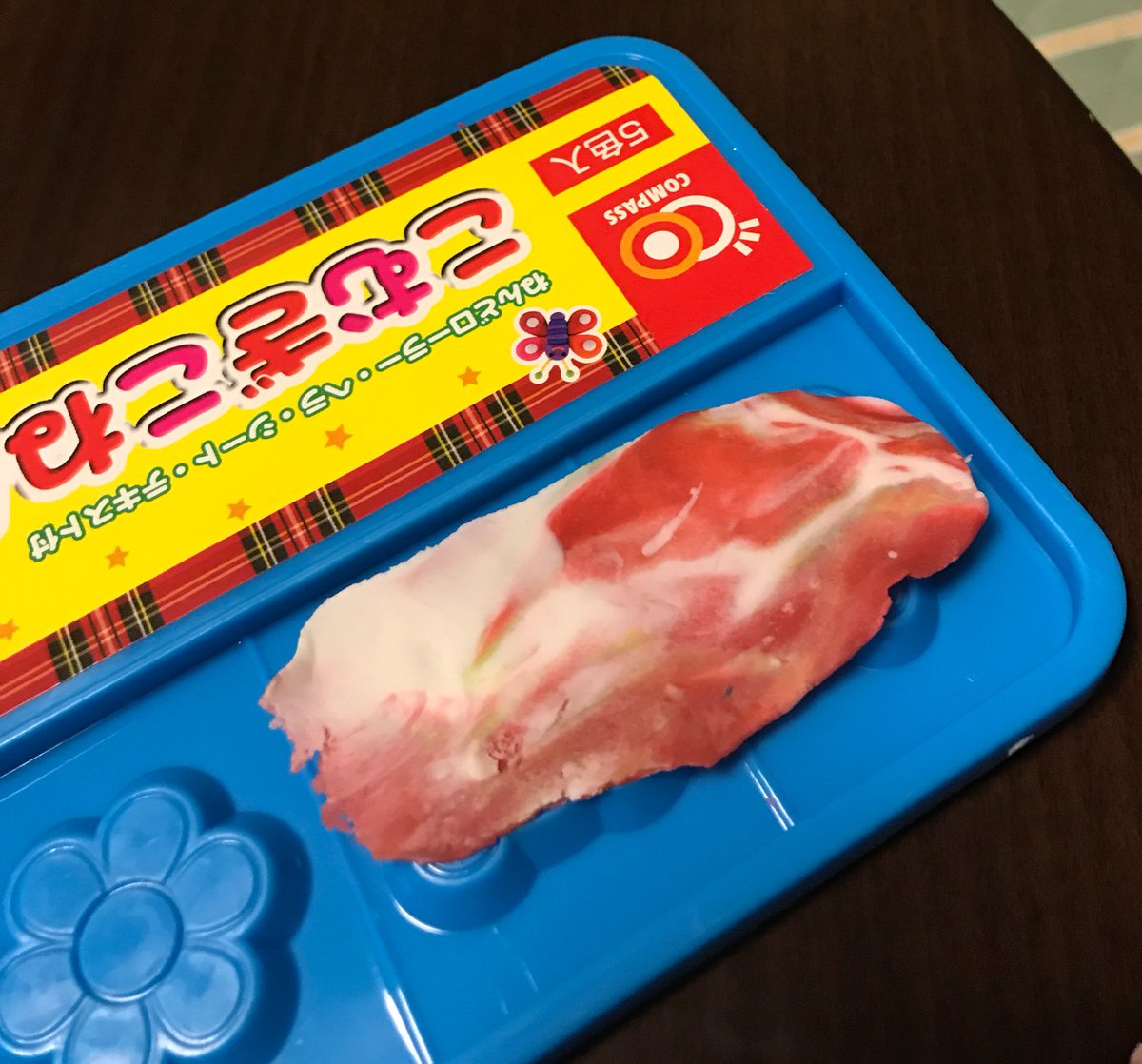 息子 3歳 が生ハムを作った ただし材料は粘土 天才現る とても生ハム Togetter