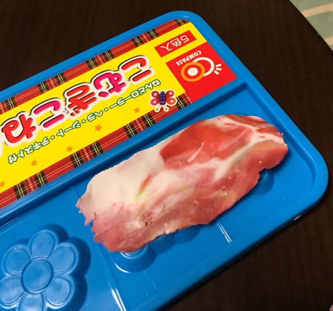 3歳の子どもが粘土で作った生ハム 素晴らしい再現力 と称賛する声 ライブドアニュース