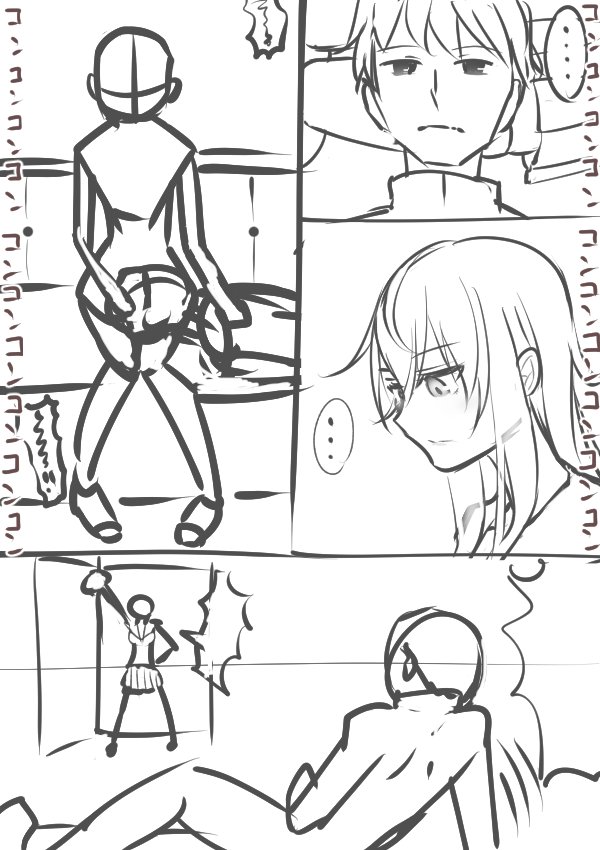 2P目にして既に無駄コマ多すぎな気がしてならない
1P目と2Pラフ
漫画ムズすぎる 