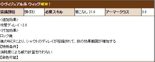 Masterofepicのtwitterイラスト検索結果 古い順