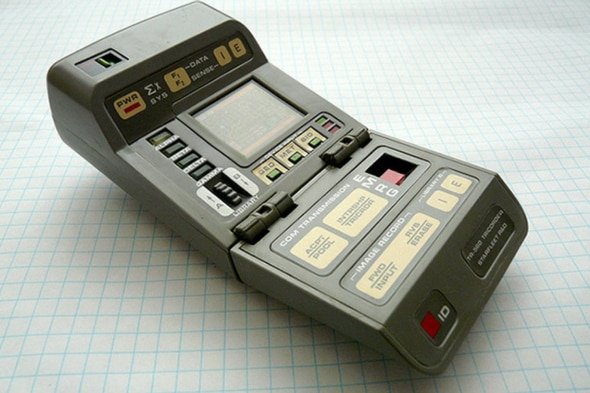 uFluidix Inc. tweet media