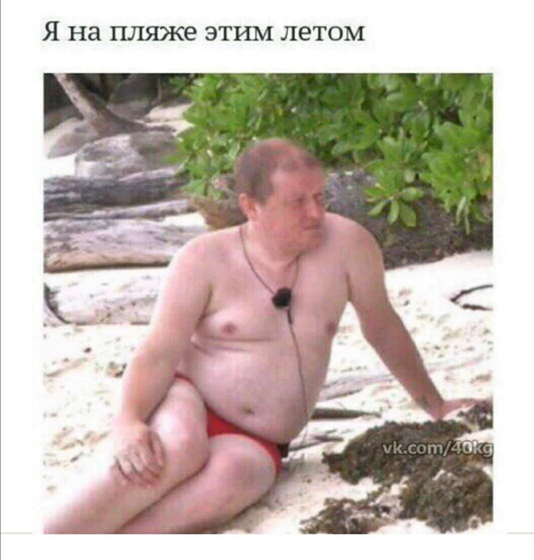 Николай Должанский голый