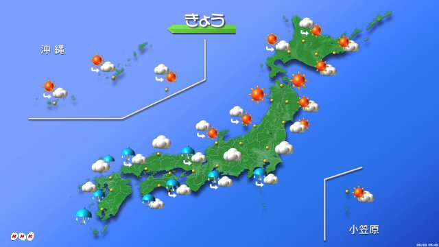 NHK生活・防災 on Twitter: "【きょうの天気は？】梅雨前線が九州南部から本州の南海上にかけて停滞し、九州は南部を中心に雨で、局地