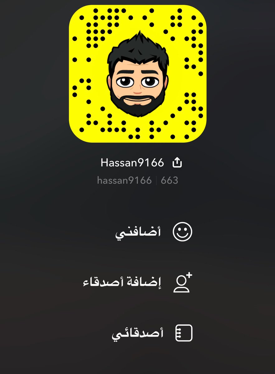 hassan 💪 (@hassan2843) on Twitter photo 