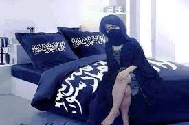وهم تكبير