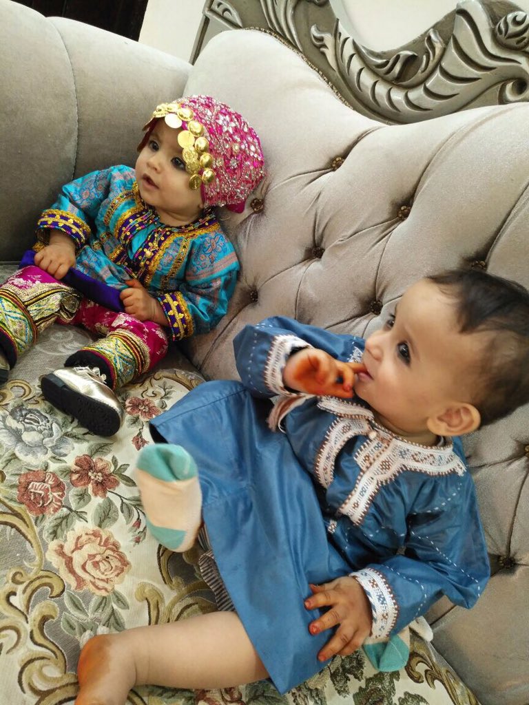 #عيدية_دايركشن