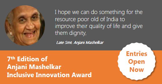 devendrarohit's tweet photo. Award that recognizes #IdeaGenerators who address problems faced by resource-poor people in India. @rameshmashelkar https://t.co/6EiM8CNkGo