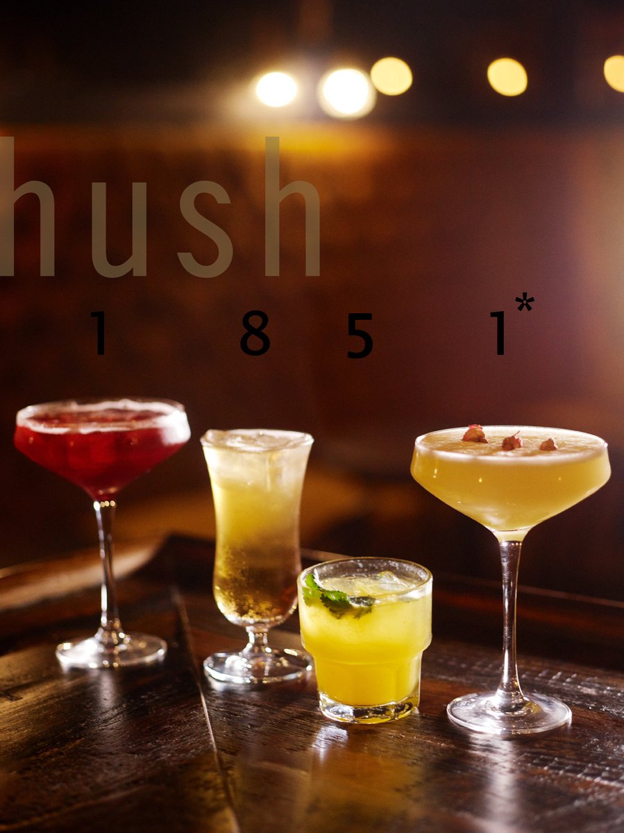 HushGSO's tweet photo. Maine was the first state to outlaw the manufacture and sale of liquor in 1851* #AreYouintheKnow #shhhh #hush https://t.co/bOGLhUfDXc