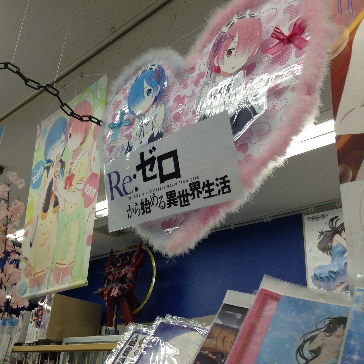 電話予約受付中 アニメイト秋葉原本館 Re ゼロから始める異世界生活 コーナー情報 秋葉原 店では Re ゼロから始める異世界生活 コーナーをどどん と展開中 Re ゼロから始める異世界生活 商品を買うなら秋葉原店へ みんなをレム