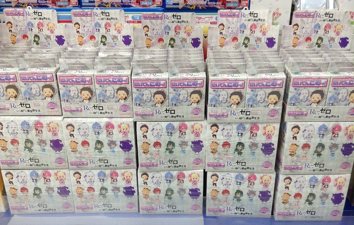 電話予約受付中 アニメイト秋葉原本館 Re ゼロから始める異世界生活 コーナー情報 秋葉原 店では Re ゼロから始める異世界生活 コーナーをどどん と展開中 Re ゼロから始める異世界生活 商品を買うなら秋葉原店へ みんなをレム