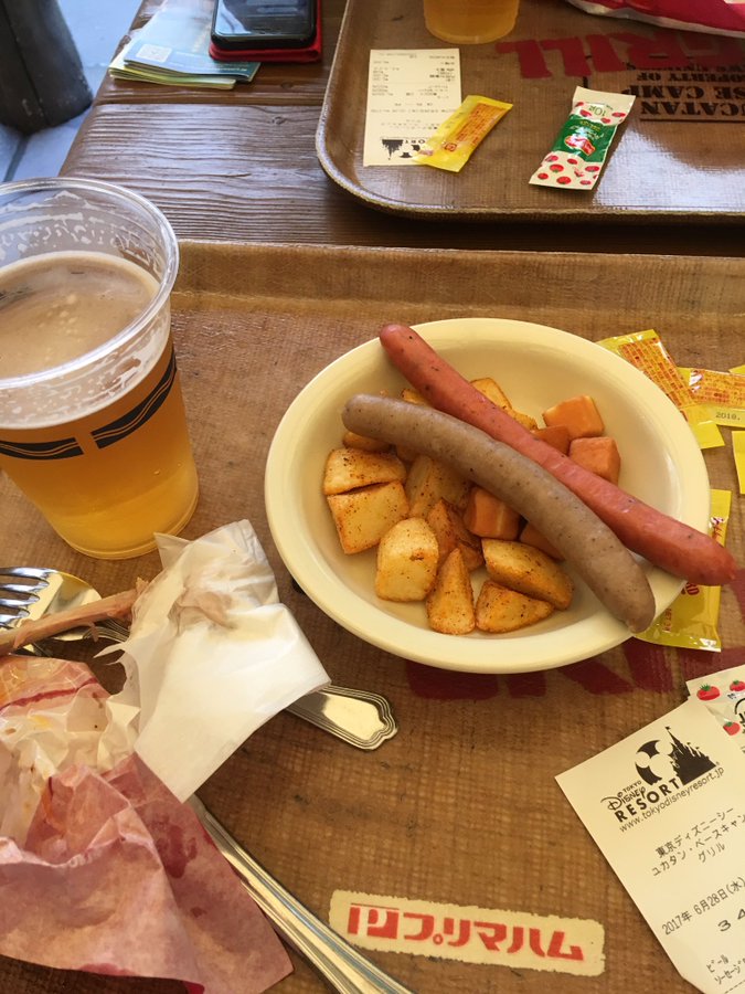 ディズニーシーはお酒が飲める アルコールメニューの種類や値段は Travelnote トラベルノート