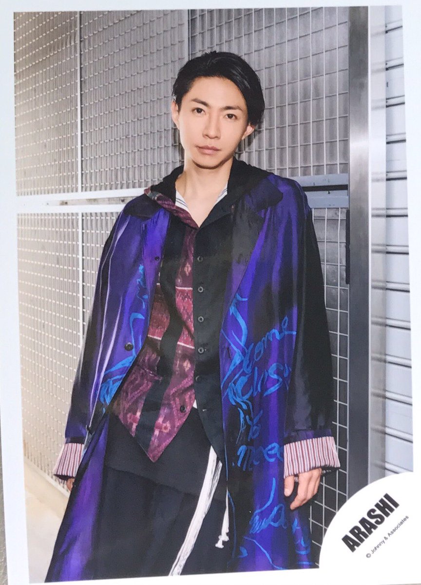 O Xrhsths ゆんぼ Sto Twitter つなぐ ジャニショ写真 相葉雅紀 5枚 O Xrhsths ゆんぼ Sto Twitter つなぐ ジャニショ写真 相葉雅紀 5枚