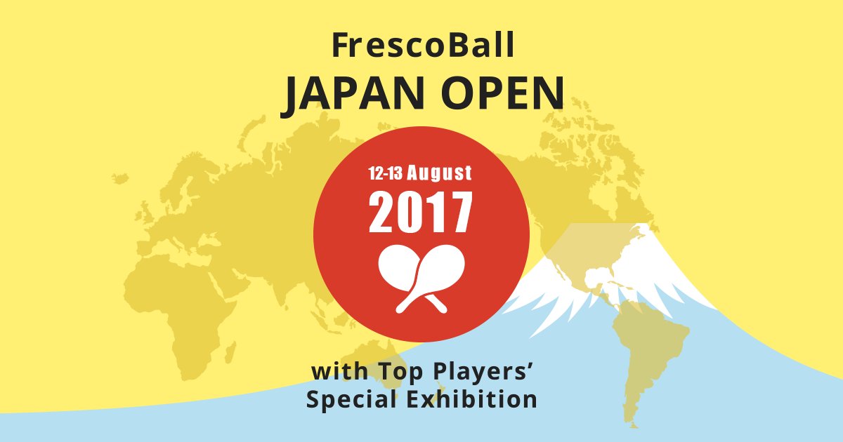 frescoballjapan's tweet photo. 【ジャパンオープン2017HP公開✨】
フレスコボールジャパンオープン2017のHPを公開しました！今年もフレスコボールの祭典を、夏に開催しますよ。大会概要はこちらより→https://t.co/0ntTlLde6K https://t.co/e9WeTEHajq