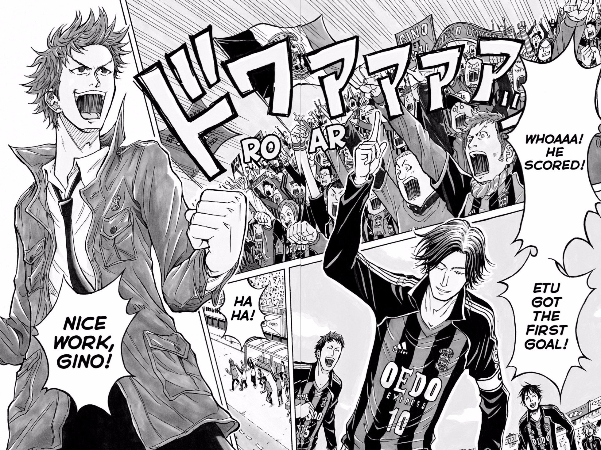 Giant Killing Vol. 1 - Manga Review — Taykobon