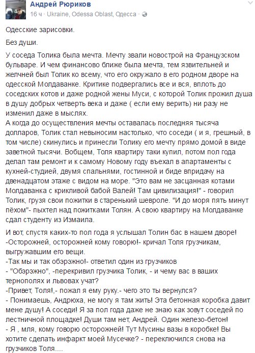 https://pbs.twimg.com/media/DDXG4W5XYAAqIeh.jpg