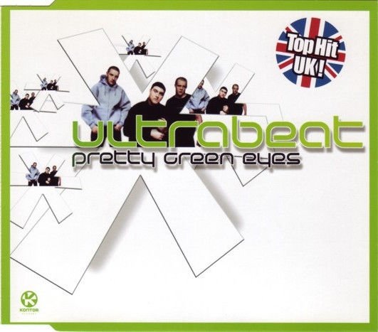 One of our internatinal releases on DigiDance / MidTown Records in Holland