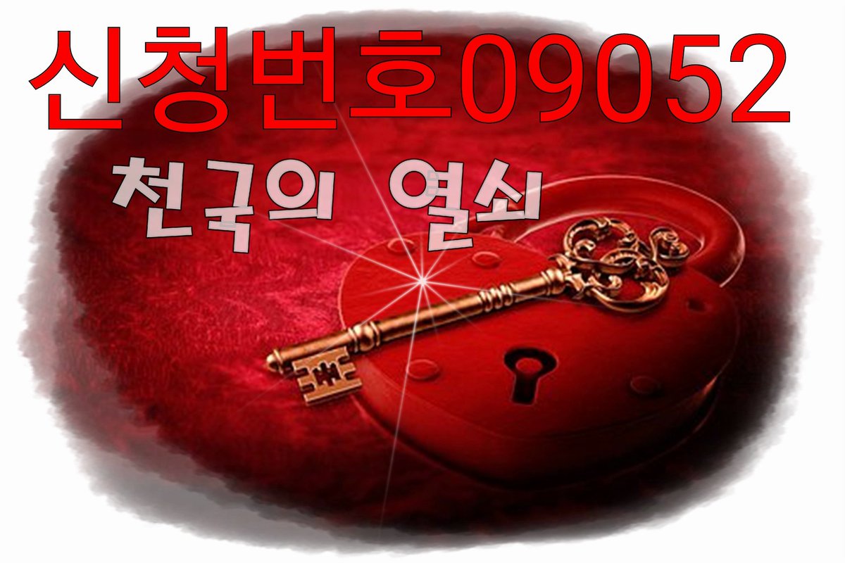 limsfd52 tweet picture
