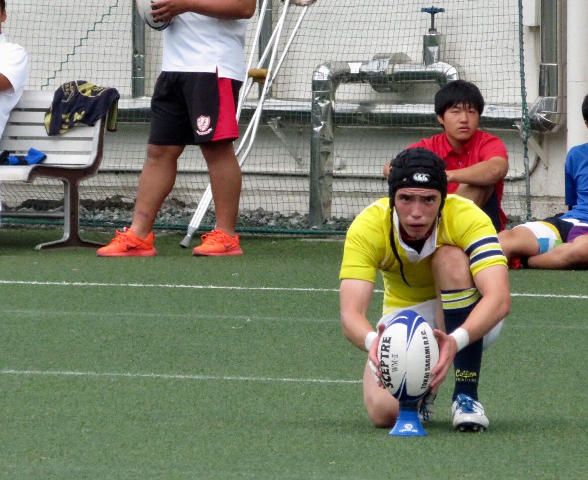 Hideki Takahashi Pa Twitter 國學院久我山 久我山ラグビー祭 東海大相模b戦から ロングパス ロングキック 時には自ら仕掛け 積極的なゲームメイクが光った一年生so永山淳君 一年生らしからぬ落ち着いたゲームコントロールでチームの勝利に貢献 T Co