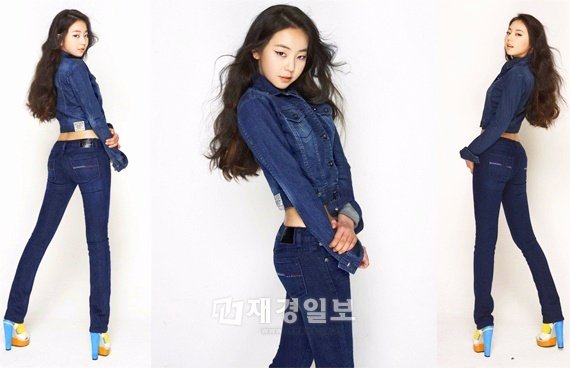 Happy Birthday Ahn Sohee   (Wonder Girls)!!! 