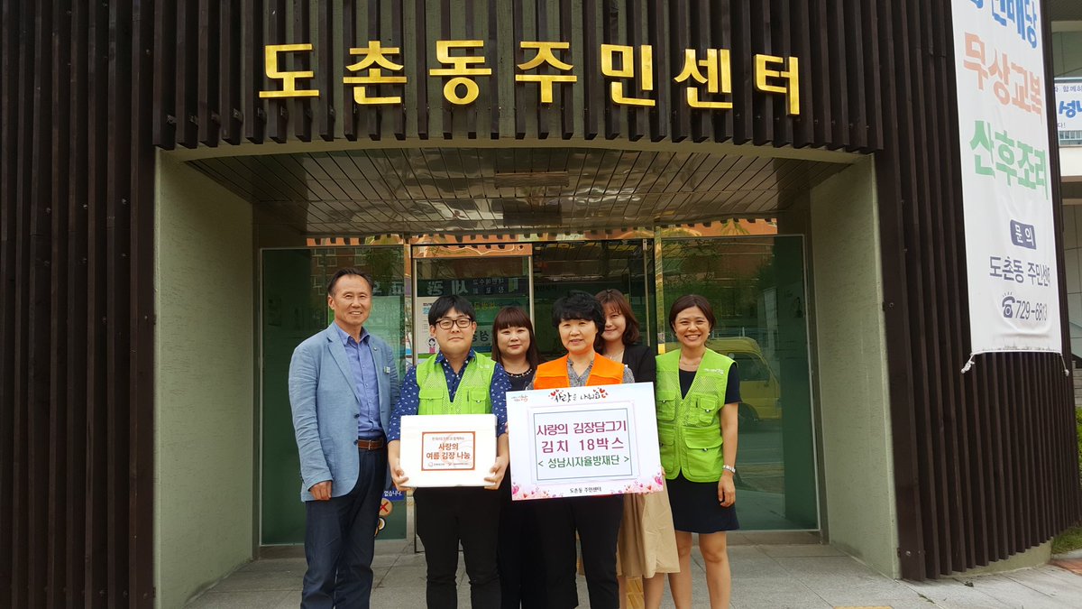 이장용 tweet media