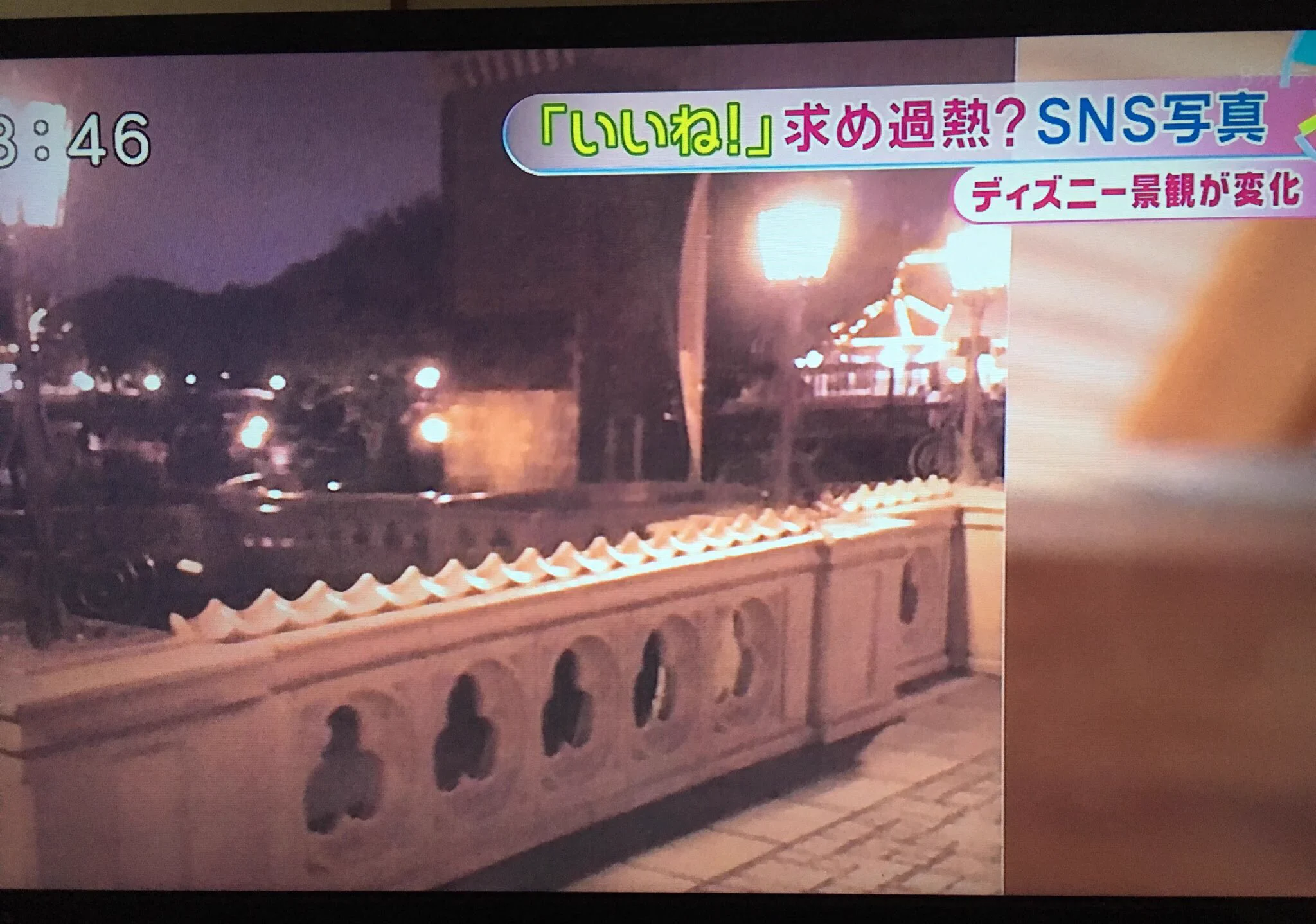 ユニバ強い！！ディズニーとユニバの迷惑客の対応の仕方の違いはこれ！