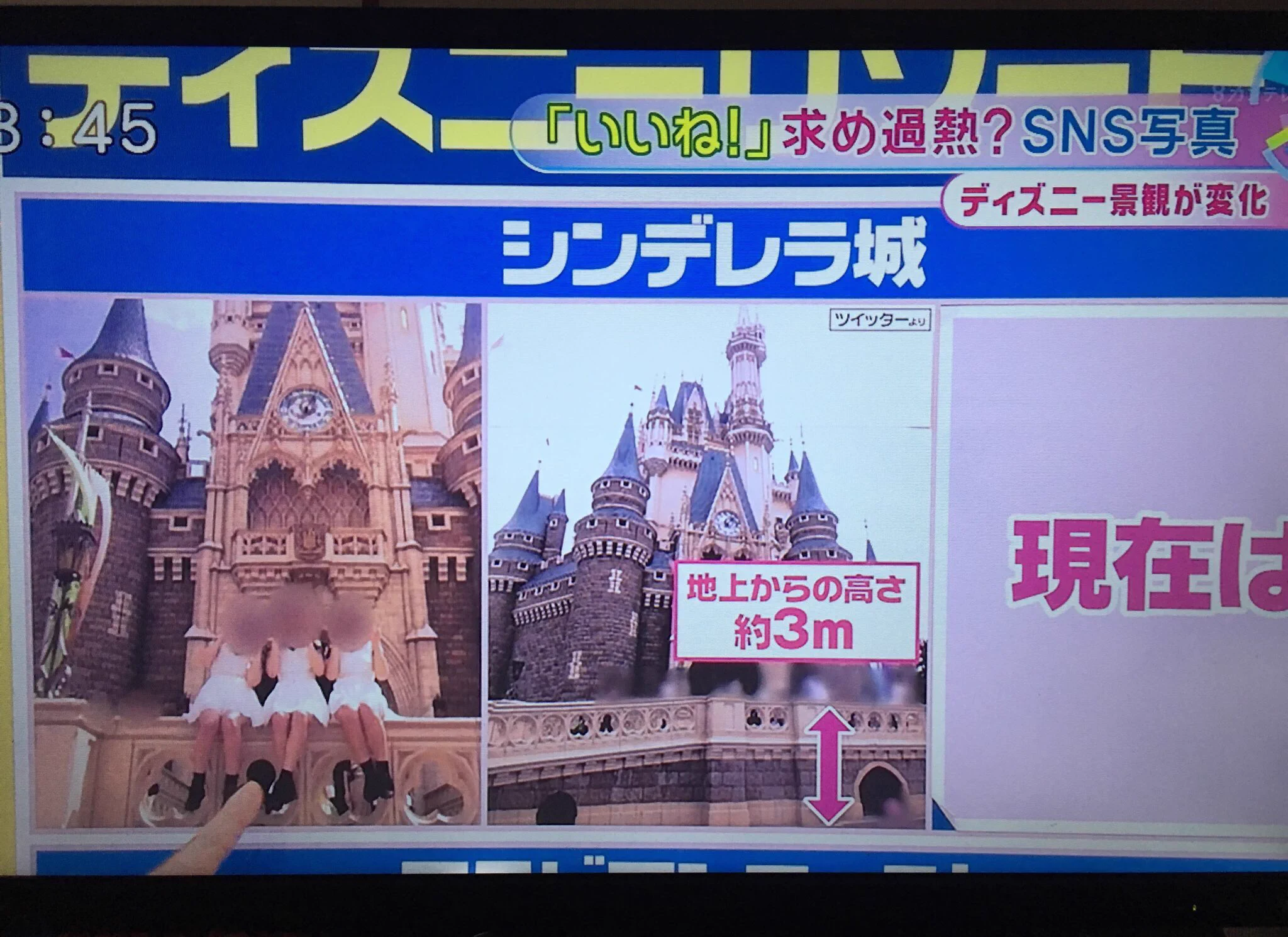 ユニバ強い！！ディズニーとユニバの迷惑客の対応の仕方の違いはこれ！