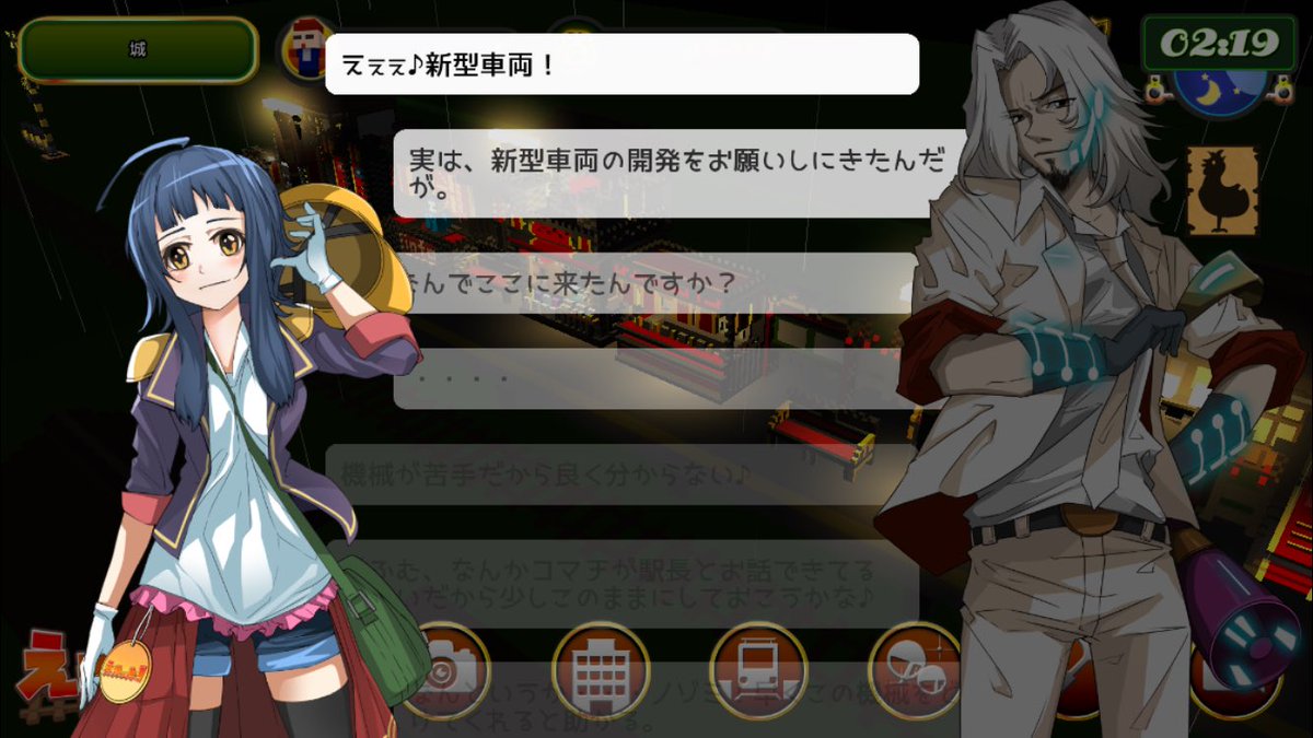 ぺも ぺもぺもgames ちなみに えきっと の50万人以降は作成中でこんな感じです バージョンアップはのんびりですがよろしくお願いします ๑ ㅂ و ぺも ぺもぺもgames ちなみに えきっと の50万人以降は作成中でこんな感じです バージョンアップはのんびりですがよろしくお願いします ๑ ㅂ و