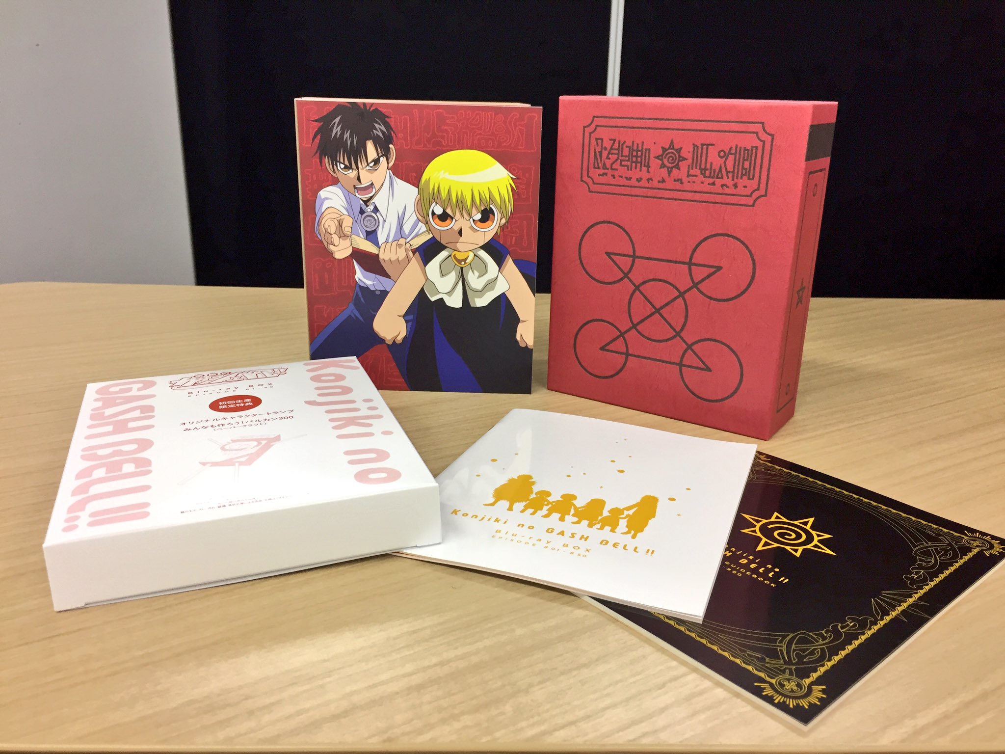 金色のガッシュベル!!BD-BOX公式 (@zatchbellbdbox) / X