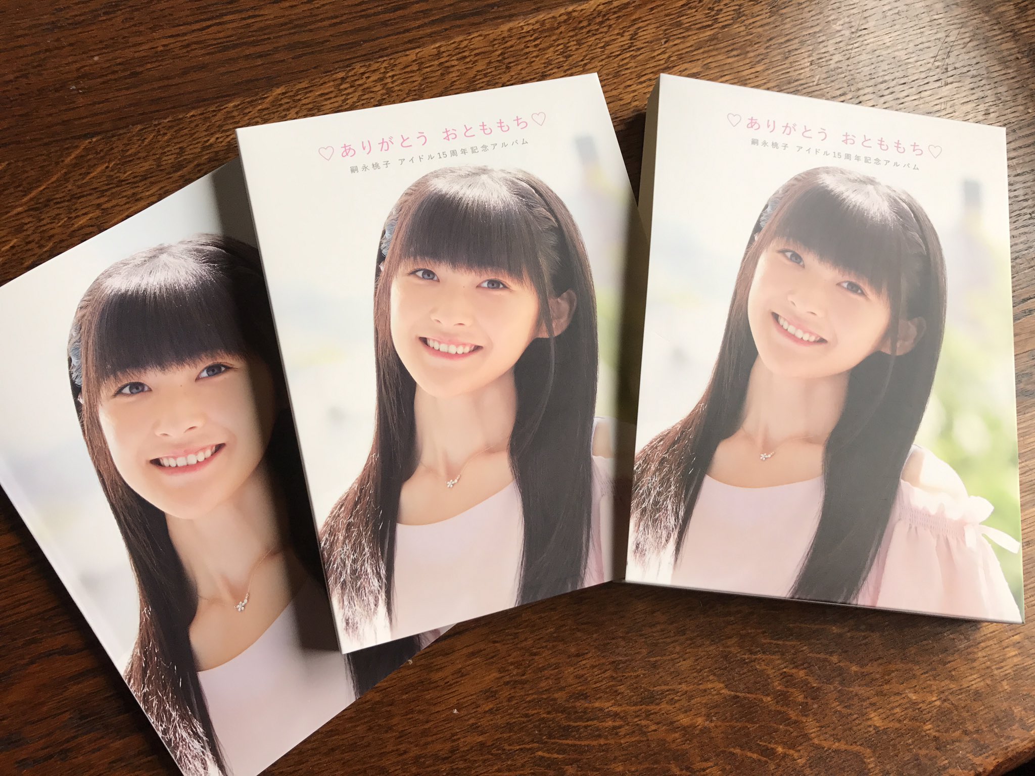 児玉雨子 今日は 嗣永桃子 さん の Al ありがとう おとももち 発売日です 新曲 明日からはおもかげ や Viva 薔薇色の人生 等の初音源化 再録があります 児玉雨子 今日は 嗣永桃子 さん の Al ありがとう おとももち 発売日です 新曲 明日からはおもかげ や Viva 薔薇色の人生 等の初音源化 再録があります