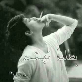 محل فتون استايل (@moh_aashore) on Twitter photo 