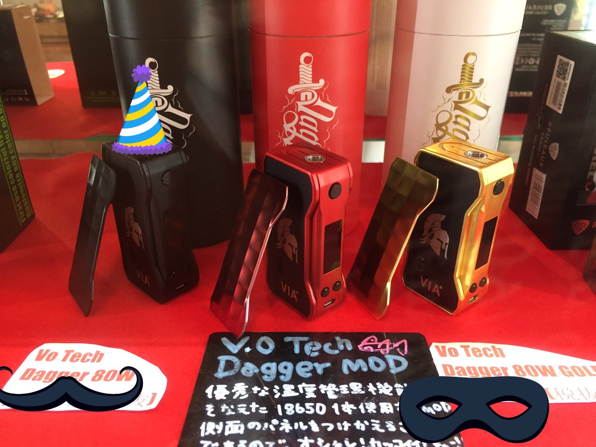 jaz_vom's tweet photo. ダガーMOD三色揃った!非常に良き🤤🤤
#votech #daggermod https://t.co/P1PEXUsiWW