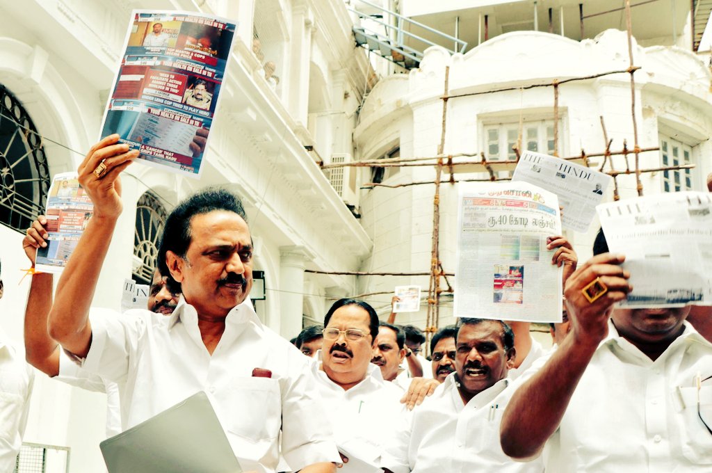 Ahmedshabbir20's tweet photo. .@TimesNow #CashForCancer expose rocks TN Assembly https://t.co/zGs2KFEG1y