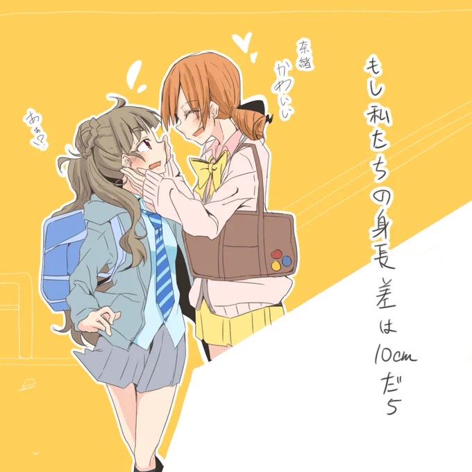 #2017自分が選ぶ今年上半期4枚 