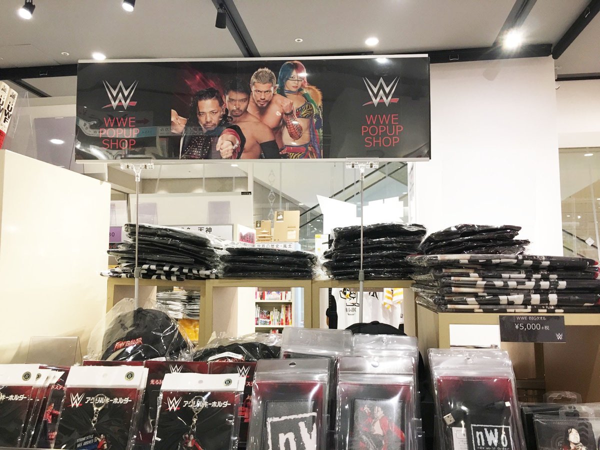 Wwe Japan Wweが博多でポップアップショップをオープン 6 30 7 1に両国国技館で開催されるwwe 日本公演を記念して現在 Wwe Pop Up Shop を Hmvbooks Hakata で開催中 中邑グッズも多数販売中 7 5まで どうぞお越し下さい Wwetokyo T Co Wwe Japan Wweが博多でポップアップショップをオープン 6 30 7 1に両国国技館で開催されるwwe 日本公演を記念して現在 Wwe Pop Up Shop を Hmvbooks Hakata で開催中 中邑グッズも多数販売中 7 5まで どうぞお越し下さい Wwetokyo T Co