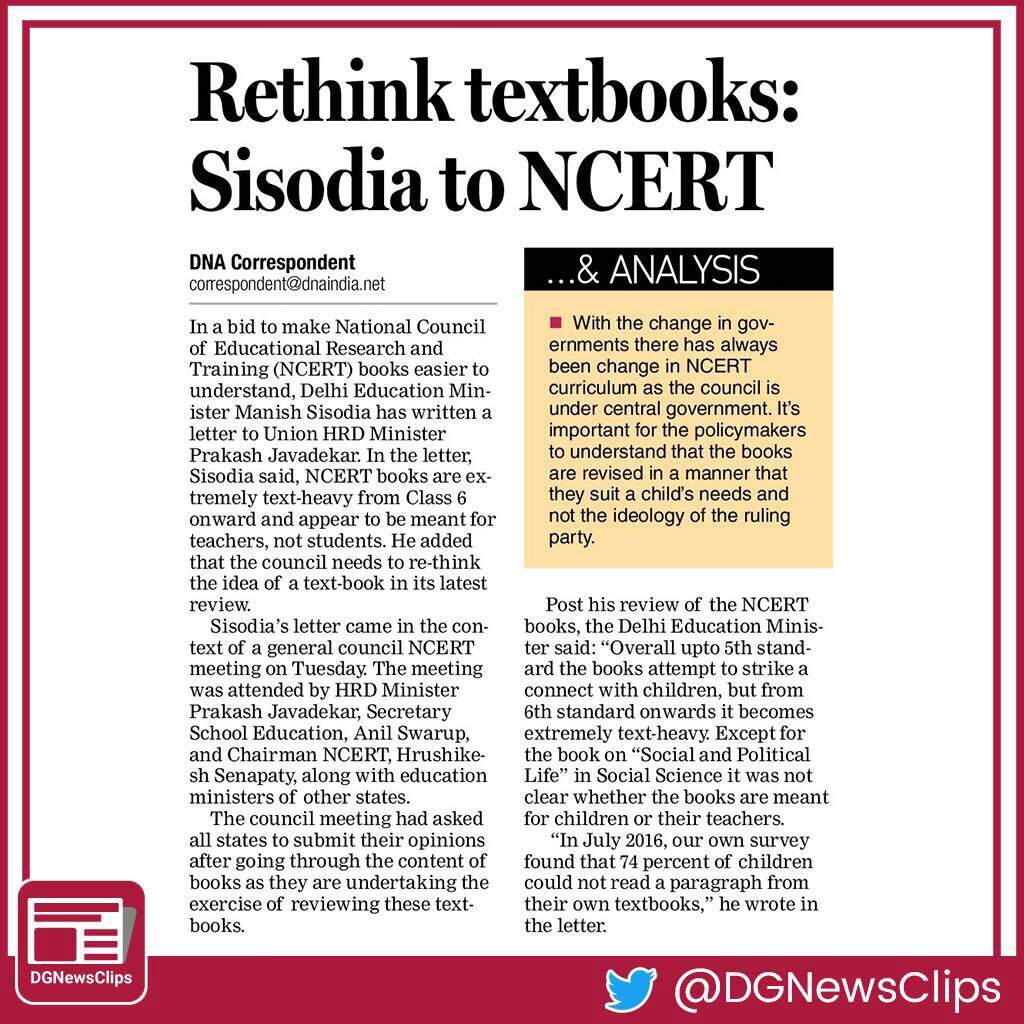 DGNewsClips's tweet photo. Education minister suggested changes in NCERT textbooks to make it more child friendly #DGNewsClips https://t.co/yaWUrIz8o6