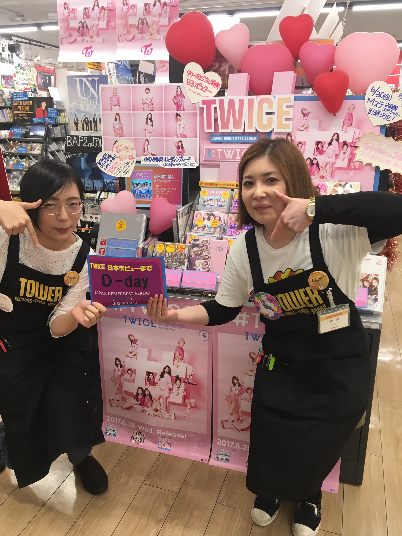 タワーレコード札幌ピヴォ店 בטוויטר Twice 遂に本日アジア最強ガールズグループtwiceちゃん日本デビュー日です ٩ ๑ ۶ 2週間前からのカウントダウンも今日がd Day これからの日本の活動も楽しみですね 今週金曜に