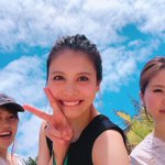 中別府葵