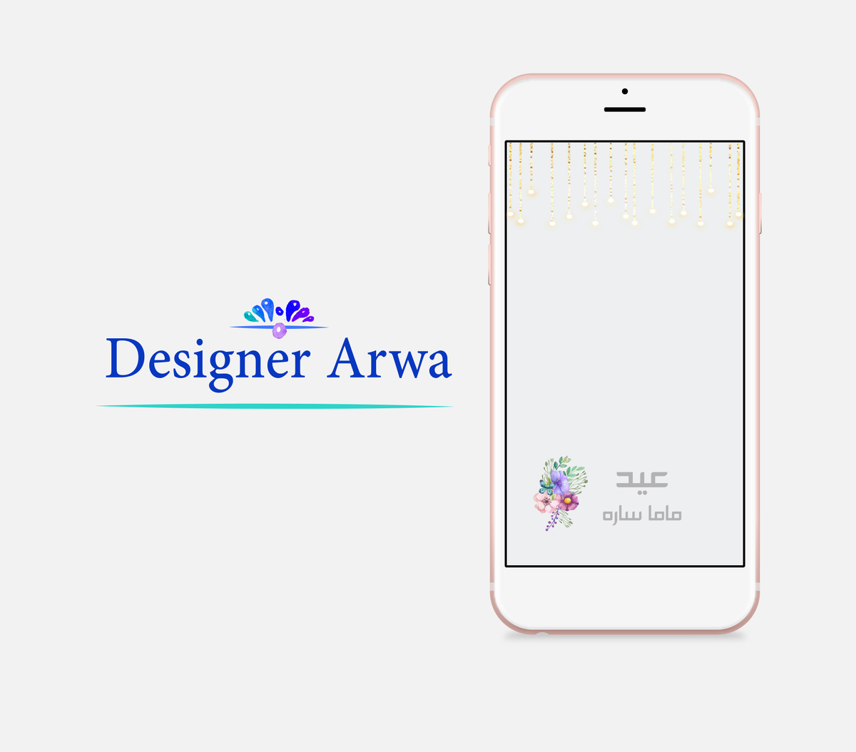 فلاتر قابله للتعديل 
بعض الطلبات اللتي تم تنفيذها
 #فلتر #فلتر_سناب #سناب #عيد #العيد #هديه #ملكه #زواج #خطوبه