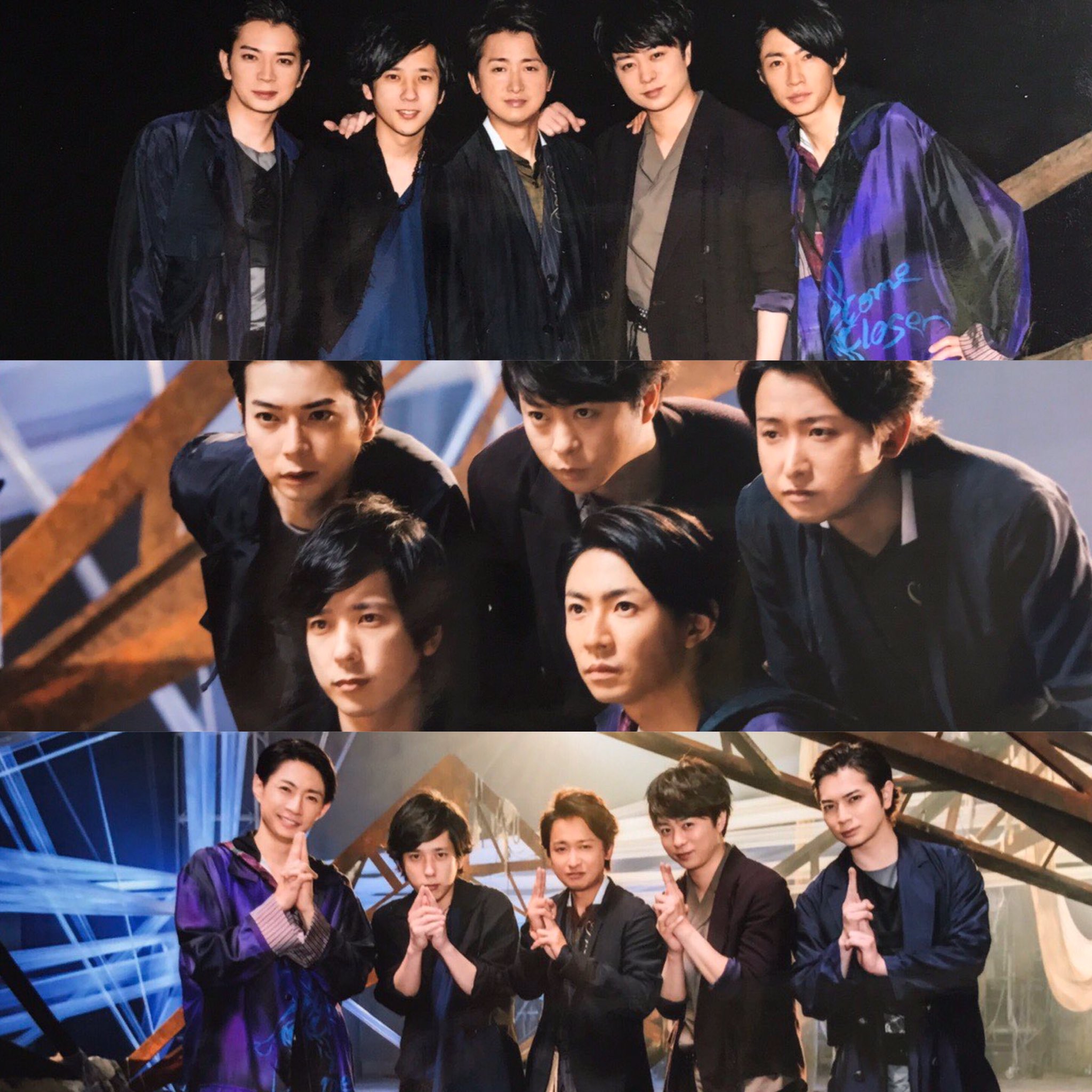❀嵐混合・個人フォト 公式 148枚❀ 生写真(ジャニーズ)/アイドル/嵐 嵐/集合(5人)/横型・膝上