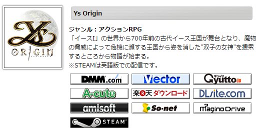ひでまる ゲーム配りおじさん Steam版は英語だけだから 日本語版は他で買ってね だったら全然いいです ｗ でも 日本 人はpcゲーム買わないから日本語抜いたｗ とか 日本人相手にしないとメッチャ売れるわｗ とか そんな日本人に向けて Steam最大